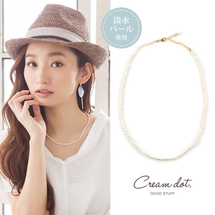 ネックレス 淡水パール 小粒 パール カジュアル ファッション小物 ギフト 大人 レディース 女性