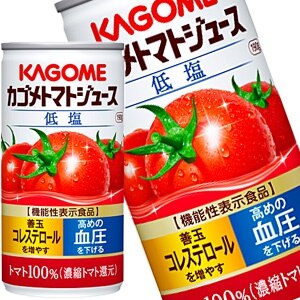 カゴメ トマトジュース 190g缶60本［30本2箱］［賞味期限：3ヶ月以上］［送料無料］45営業日以内に出荷 8,598円