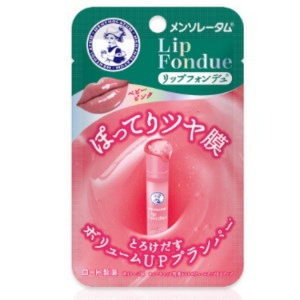 他サイト： メンソレータムリップ リップフォンデュ ベビーピンク 3.2g フジョンフローラルの香りの商品画像