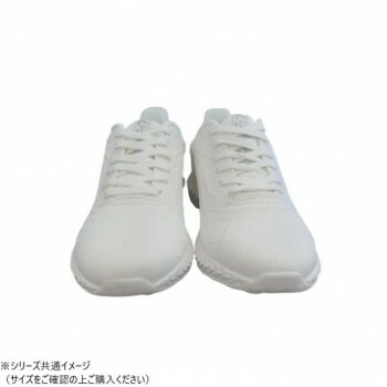 ラッキーベル 通学履き ライトラン ホワイト 27.0cm