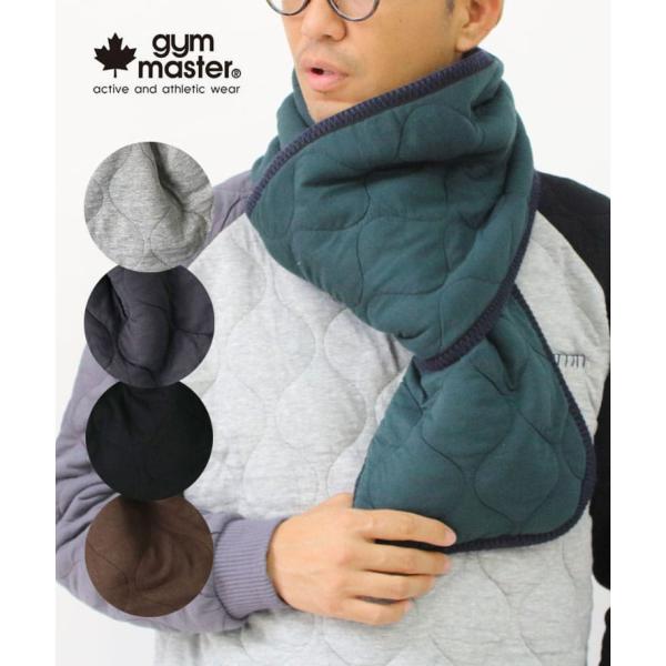 マフラー ジムマスター gym master キルティングマフラー G433770 メンズ レディース 防寒 秋 冬 ギフト プレゼント