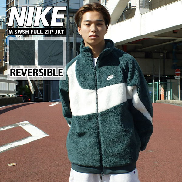 Qoo10] NIKE ナイキ NIKE M SWSH FULL