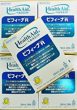 ［まとめ販売］　ヘルスエイド　ビフィーナR　20日分　20包入り　５個
