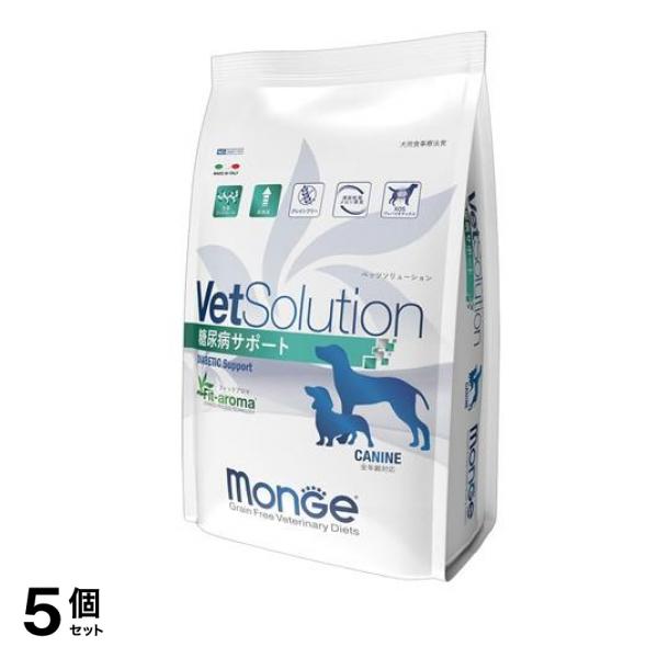 VetSolution ベッツソリューション 犬用療法食 糖尿病サポート 800g 5個セット