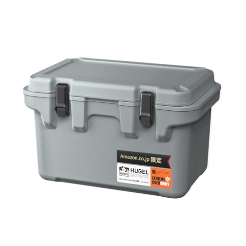 【Amazon.co.jp限定】真空断熱クーラーボックス 20L モスグレー クーラーボックス レジャークーラー アウトドア キャンプ 大型 スポーツ