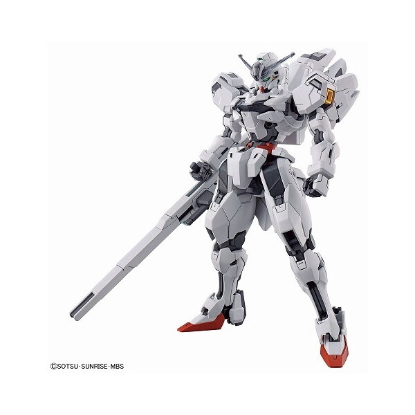 HG 1/144 �K���_���L�����o�[��