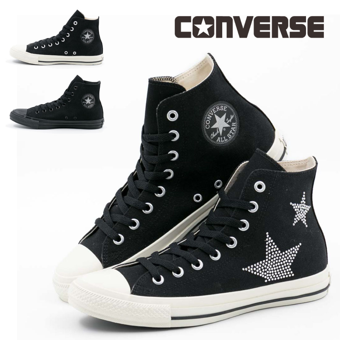 レディース スニーカー オールスター ラインストーン ST HI ハイカット 星 きらきら シンプル かわいい