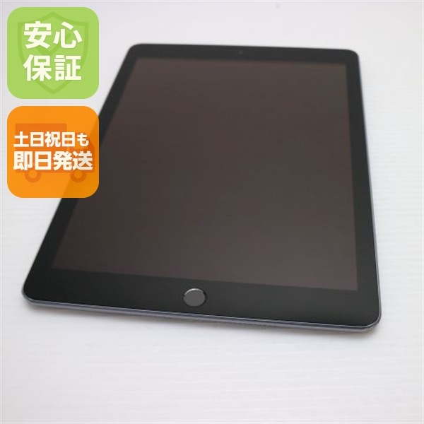 良品iPad 第6世代 Wi-Fi 128GB スペースグレイ 41