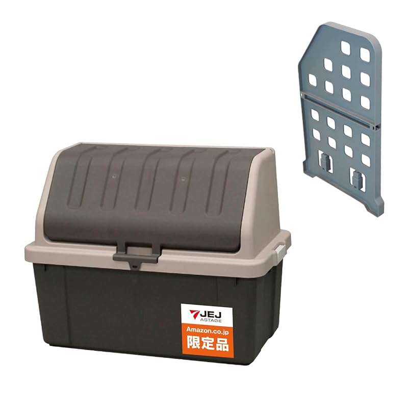 即納：JEJアステージ ホームボックス 920 【仕切板セット】 日本製 宅配ボックス 収納庫 ブラウン 物置 ゴミ箱 ベランダ 防災 [幅92×奥行50×高さ71cm]
