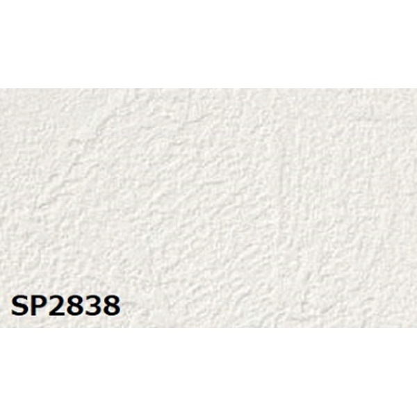 のり無し 壁紙 サンゲツ SP2838 無地貼可 92cm巾 35m巻 日本製 防カビ ホルムアルデヒド対策品 糊無し ウォールペーパー