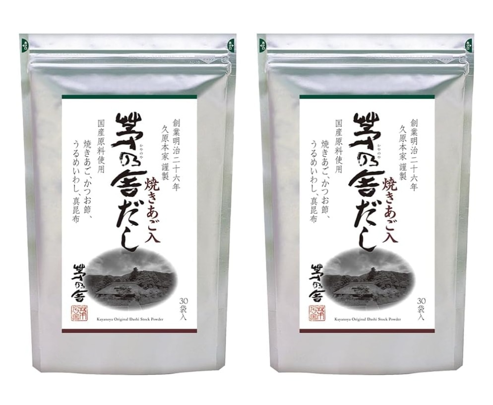 茅乃舎だし 8g×30袋入【2個パック】 和風だし 焼あご入り だしパック 出汁 国産原料使用