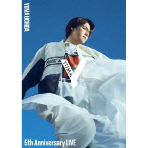 【DVD】YUMA UCHIDA 5th Anniversary LIVE「Y」