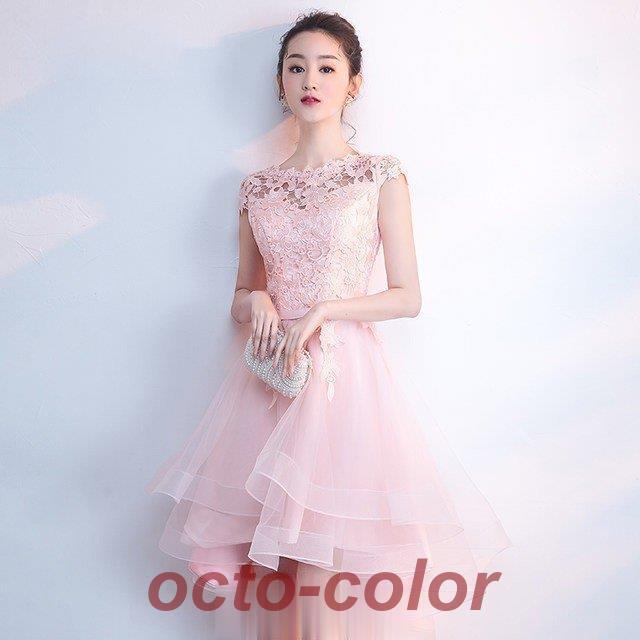 ピンク ドレス 結婚式 ブライズメイドドレス ノースリーブ レースドレス 前短後長 20代 30代 パーティードレス 二次会 披露宴 Aライン