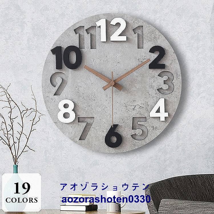 壁掛け時計 おしゃれ 掛け時計 北欧 石風文字盤 静音 モダン 上質 ギフト 寝室 玄関 インテリア ポップ スイープ式 華やか新作