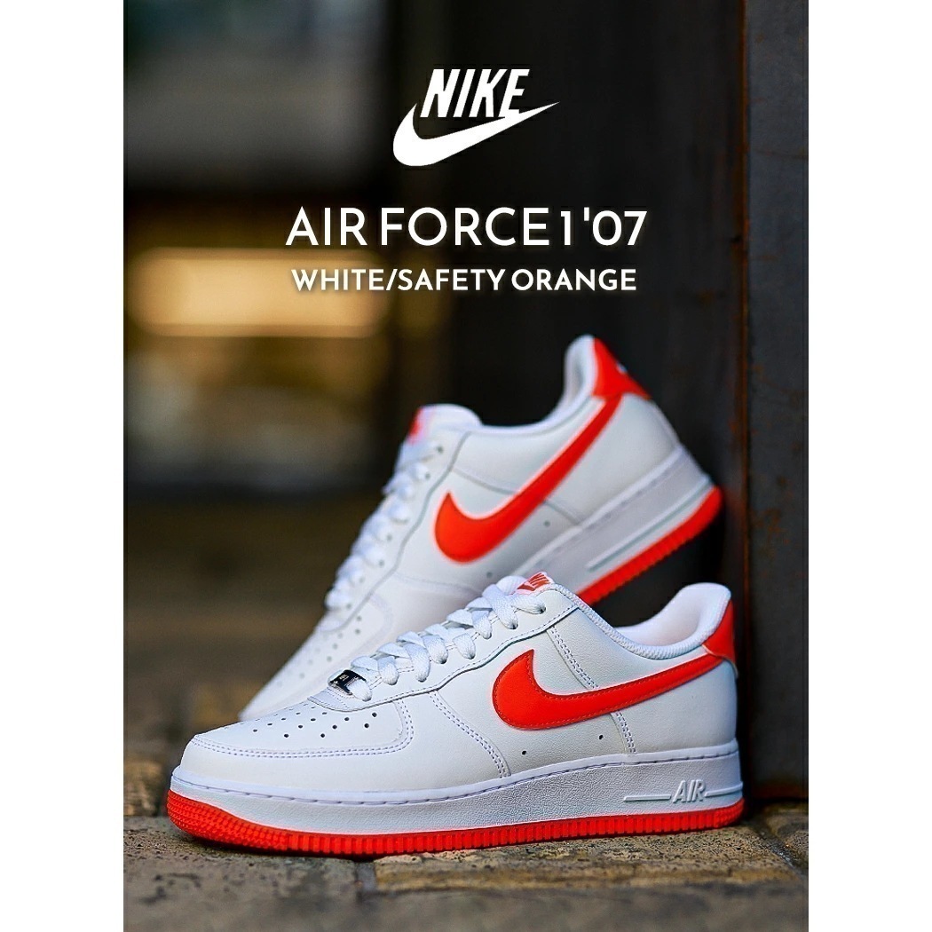 NIKE ナイキ エアフォース ロー スニーカー AIR FORCE 1 07 