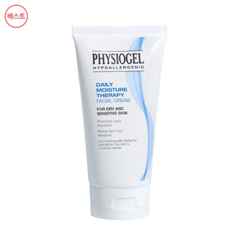 DMT フェイシャル 水分クリーム 100ml+100ml ダブル企画