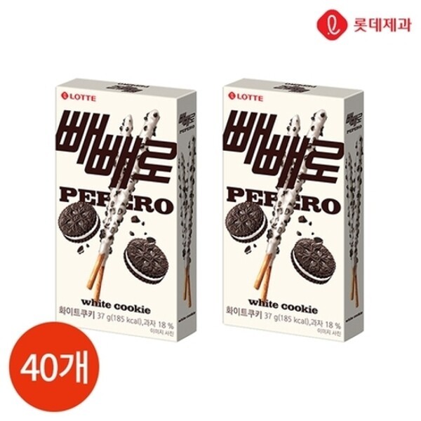 ロッテ ホワイトクッキー ペペロ 37g x 40個