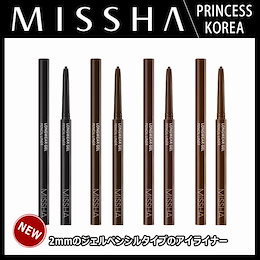 【MISSHA/ミシャ】ロングウエアジェルペンシルライナー 0.14g/メイクアップ/アイライナー/ジェルペンシルタイプ/リキッド/アイライン/目/韓国コスメ