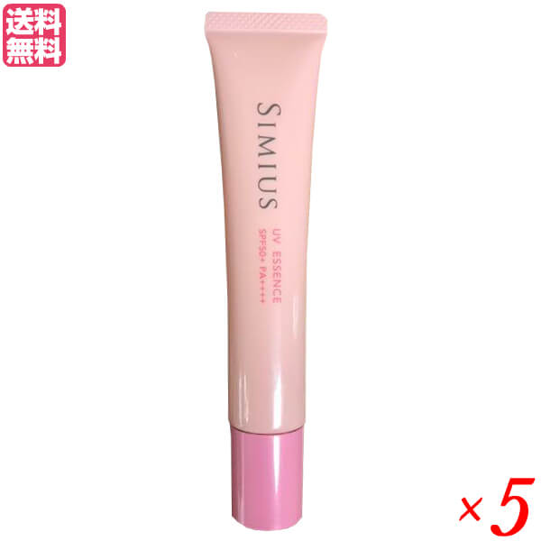メビウス製薬 シミウス UV美容液 30g 5個セット シミ くすみ ビタミンＣ