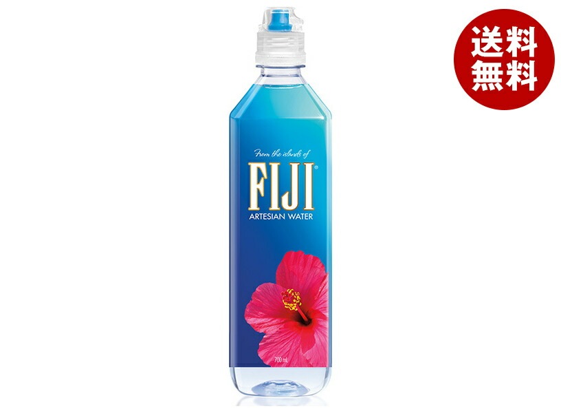FIJI(フィジー) ウォーター 700mlPET＊12本入＊(2ケース)