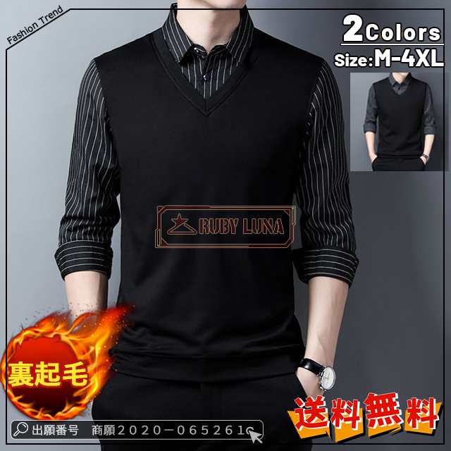 最安挑戦 春新作 送料無料 新作 メンズ トップス ポロシャツ 厚手 長袖 Tシャツ メンズストライプシャツ 裏起毛 トレンド ゴルフウェア おしゃれ スポーツ ゴルフ シャツ 紳士服 カジュアル プ 18,462円