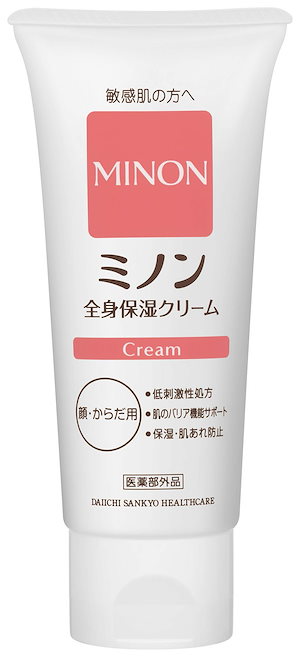 MINONミノン 全身保湿クリーム 本体チューブ 90g ボディクリーム ハンドクリーム 敏感肌 肌あれ防止 保湿 乾燥対策 弱酸性 低刺激性