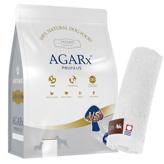アーテミス アガリクス I/S 中粒 3kg【犬想いオリジナル今治ハンドタオルプレゼント】【タオルカラー ホワイト】