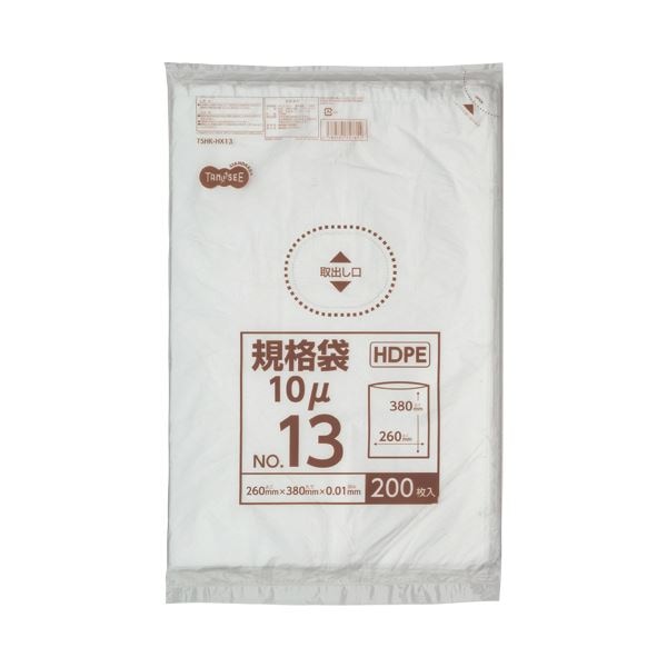 (まとめ)TANOSEE HDPE規格袋 紐なし13号 ヨコ260×タテ380×厚み0.01mm 1パック(200枚)(×20セット)