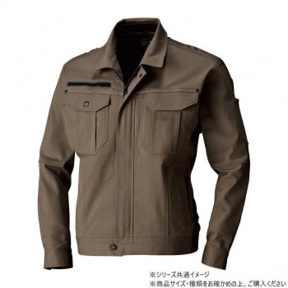 桑和 1663 長袖ブルゾン 4Lサイズ カーキ(91)