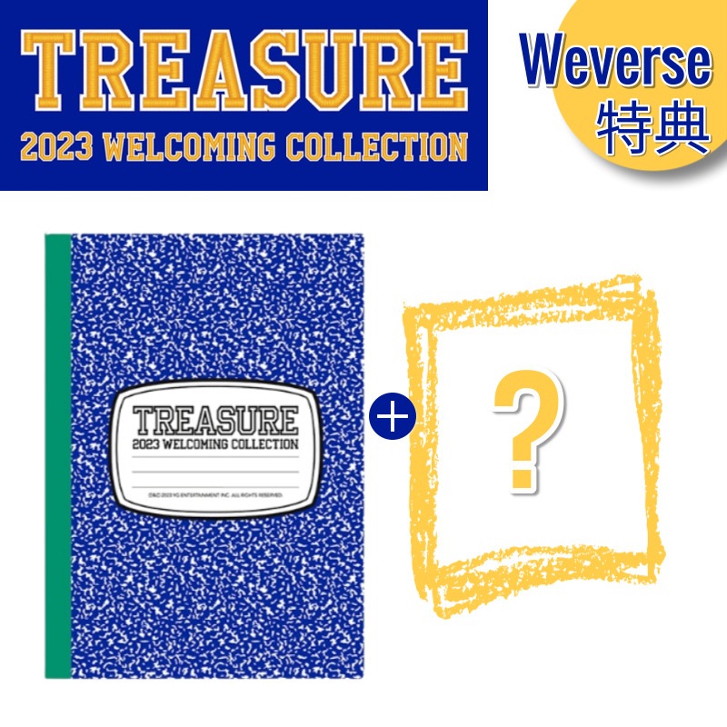 ONLINE特典+ TREASURE 2023 WELCOMING COLLECTION /トレジャー