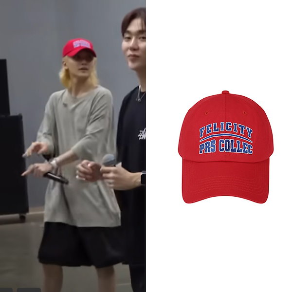 [SEVENTEENジョンハン着用]PRSRed ball cap