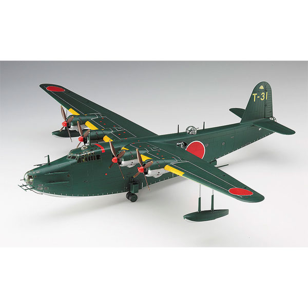ハセガワ 1/72 川西 H8K2 二式大型飛行艇 12型【E45】 プラモデル E45 カワニシ H8K2 ニシキタイテイ