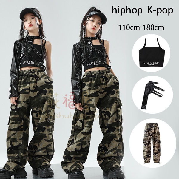 キッズダンス 女の子 JAZZ ダンス セットアップ hiphop K-pop 舞台 団体服 演出服 ガールズ ベスト PUカフス 迷彩パンツ 原宿系 ストリートダンス ドラムショー 公演服 チアガー