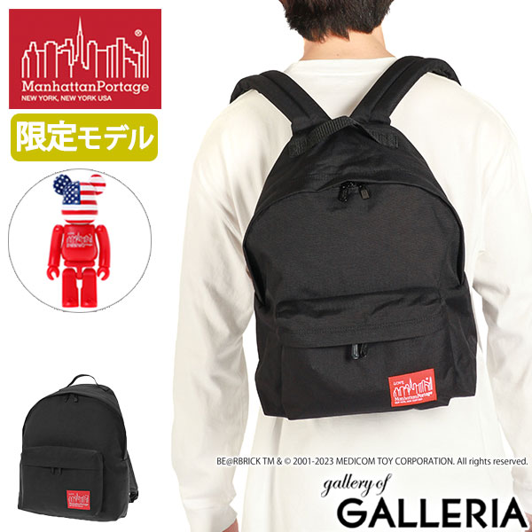 日本正規品 ベアブリック くま 100% 通勤 通学 軽量 Big Apple Backpack w/ BE@RBRICK 2023 MP1210BE@RBRICK23