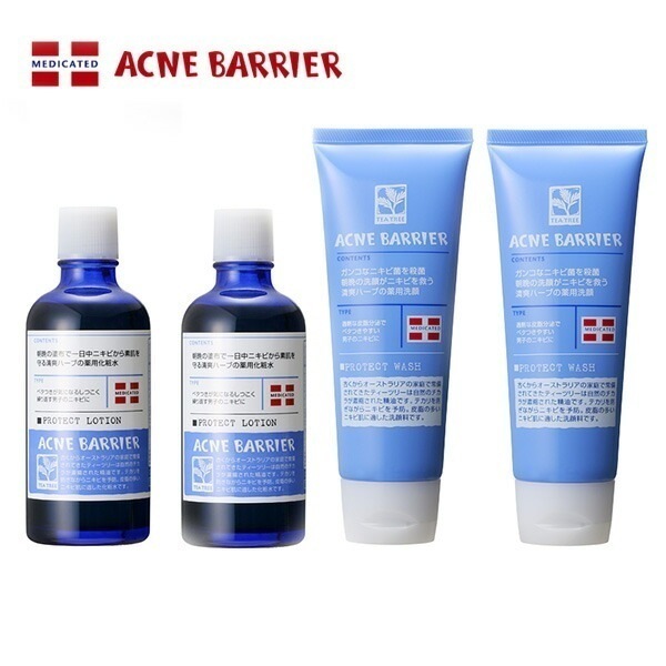 【2種2個セット】石澤研究所 メンズアクネバリア ウォッシュ100g 2個＋ローション120ml 2個【医薬部外品】化粧水 ローション アクネケア ニキビ メンズ メンズ化粧品 アクネローション