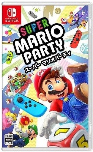 スーパーマリオパーティ Nintendo Switch ソフト ニンテンドー スイッチ 任天堂 ゲーム クリックポスト発送