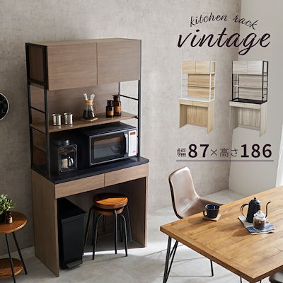 ニッカ ウィスキー 陳列棚 レトロ ビンテージ リメイク ブラックニッカ