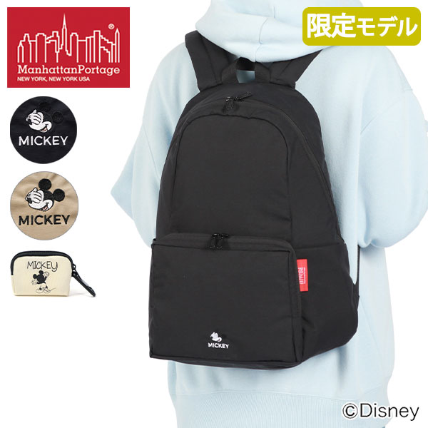 日本正規品 レディース メンズ カジュアル 軽量 ブランド 通学 通勤 おしゃれ A4 Mickey Mouse 2024 One Mile Backpack 24 MP2202TASMIC24