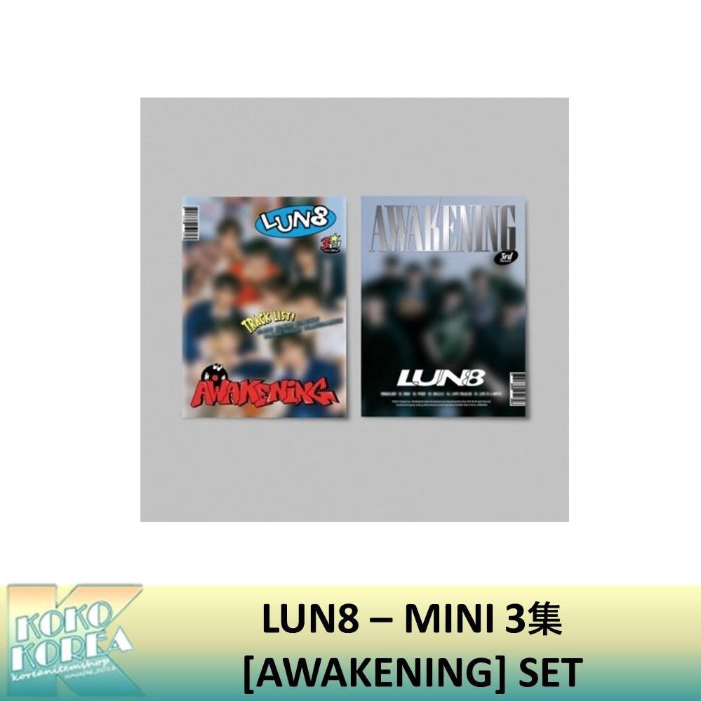 LUN8 - MINI 3集 [AWAKENING] ２種セット
