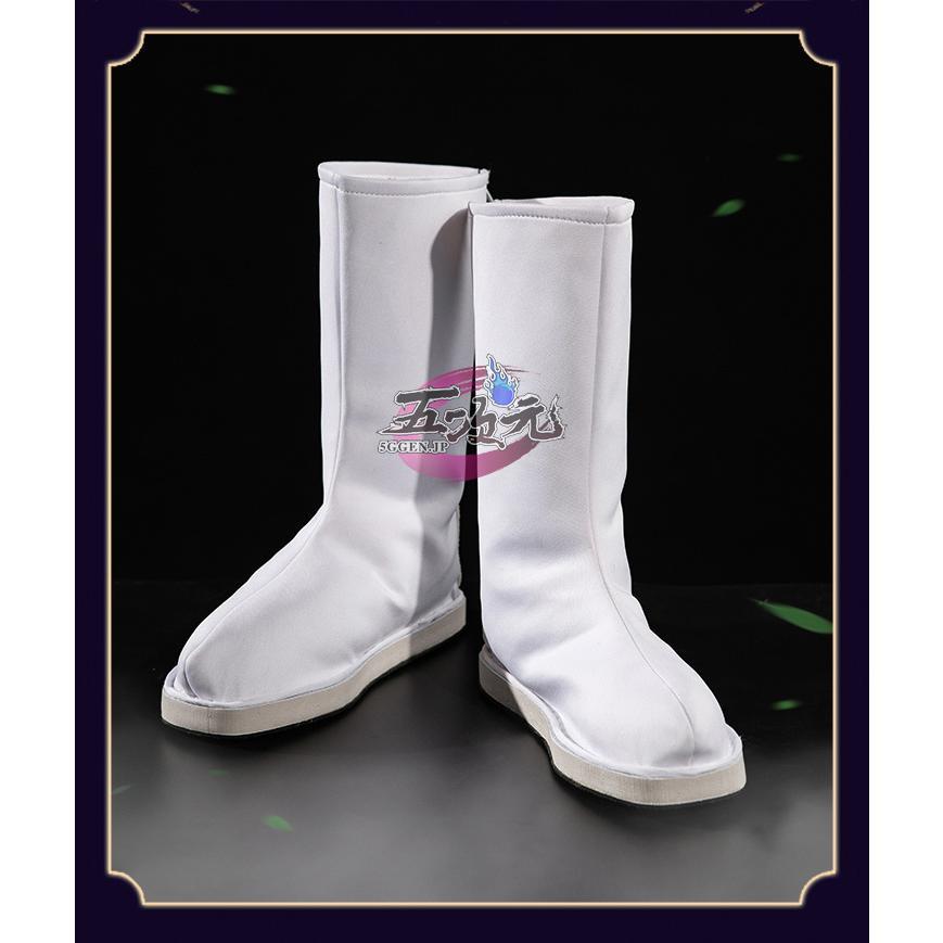 ハロウィン パーティー 仮装　天官賜福　コスプレ　謝憐　白衣　靴　古靴　アニメ版