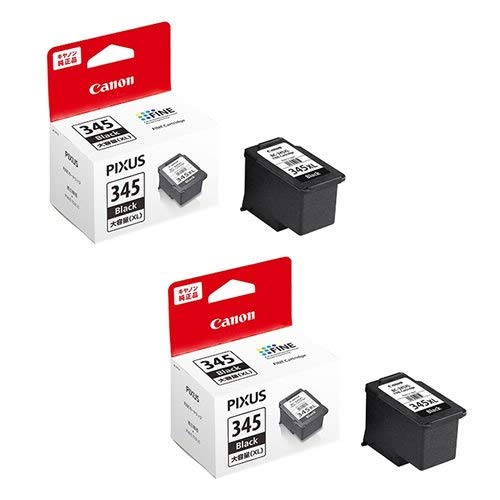 キヤノン BC-345XL ブラック（大容量） 2158C001 純正 FINE