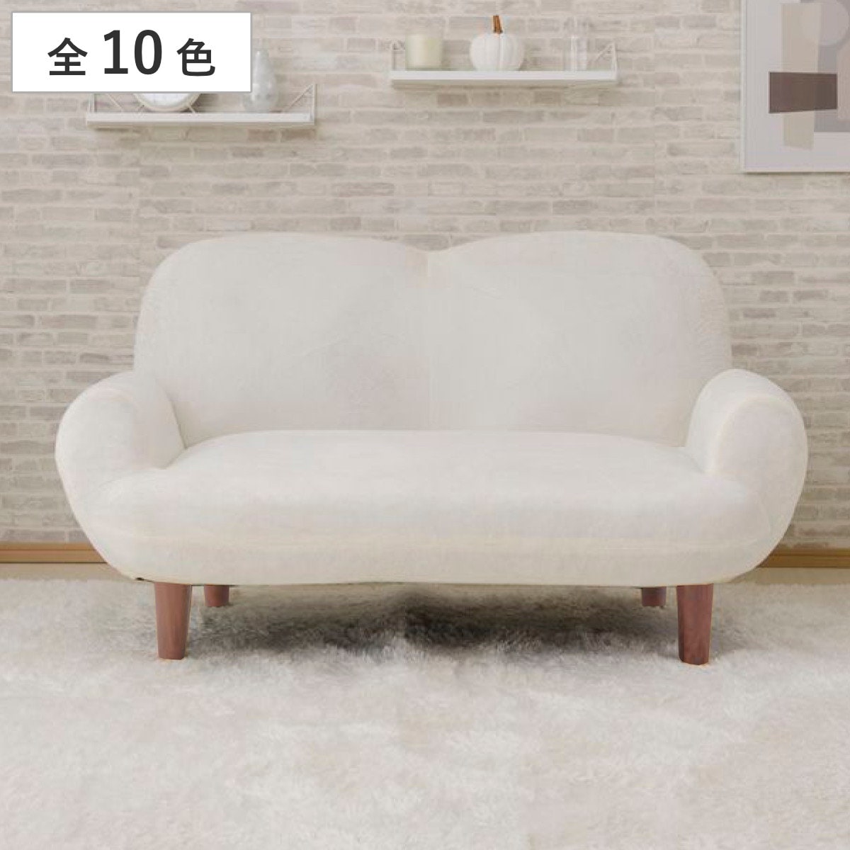 ソファ 幅110cm コンパクト ひじ掛け リクライニング 14段階 脚付き ローソファ ファブリック 布地 ソファー リビングソファ 1人掛け 椅子 フロアソファ 脚 取り外し おしゃれ