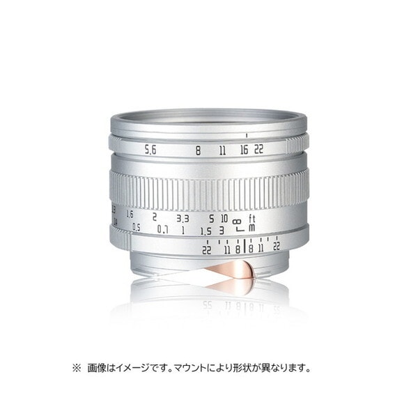 40mm F5.6 M [SILVER]
