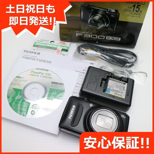 美品 FinePix F300EXR ブラック FUJIFILM デジカメ 144
