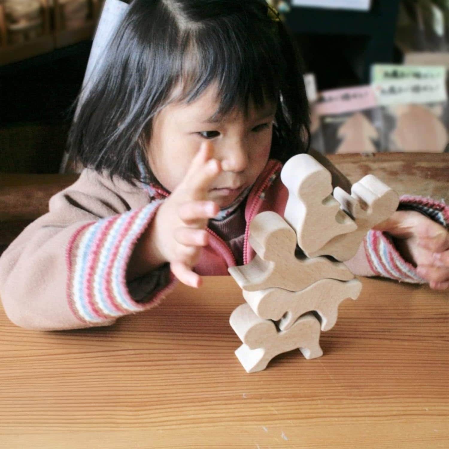 赤ちゃん積み木/日本グッド・トイ受賞木のおもちゃ バランスゲーム 型はめ 新生児 ベビー 歯がため おしゃぶり日本製