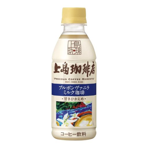 上島珈琲店 ブルボンヴァニラミルク珈琲 ペットボトル コーヒー 270ML×24本【ケース】【箱】
