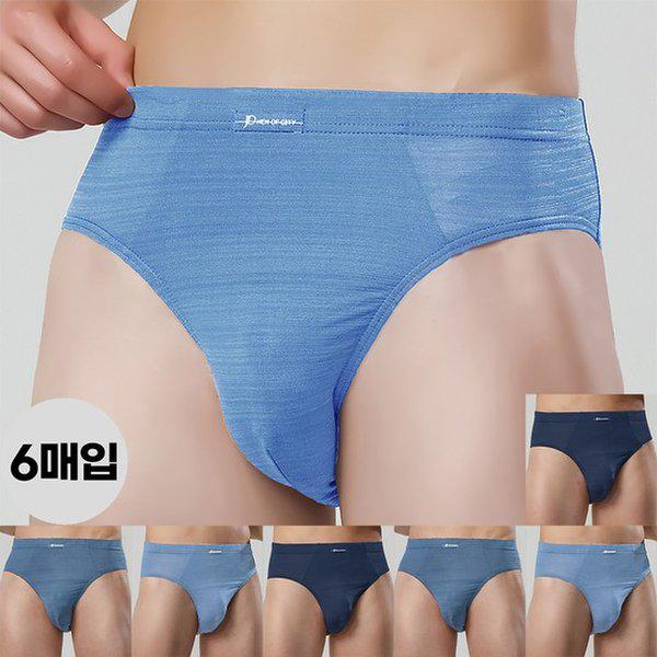 メンズ夏用ブリーフ クールブリーフ 夏用下着 6枚セット 男性ブリーフ インバンド