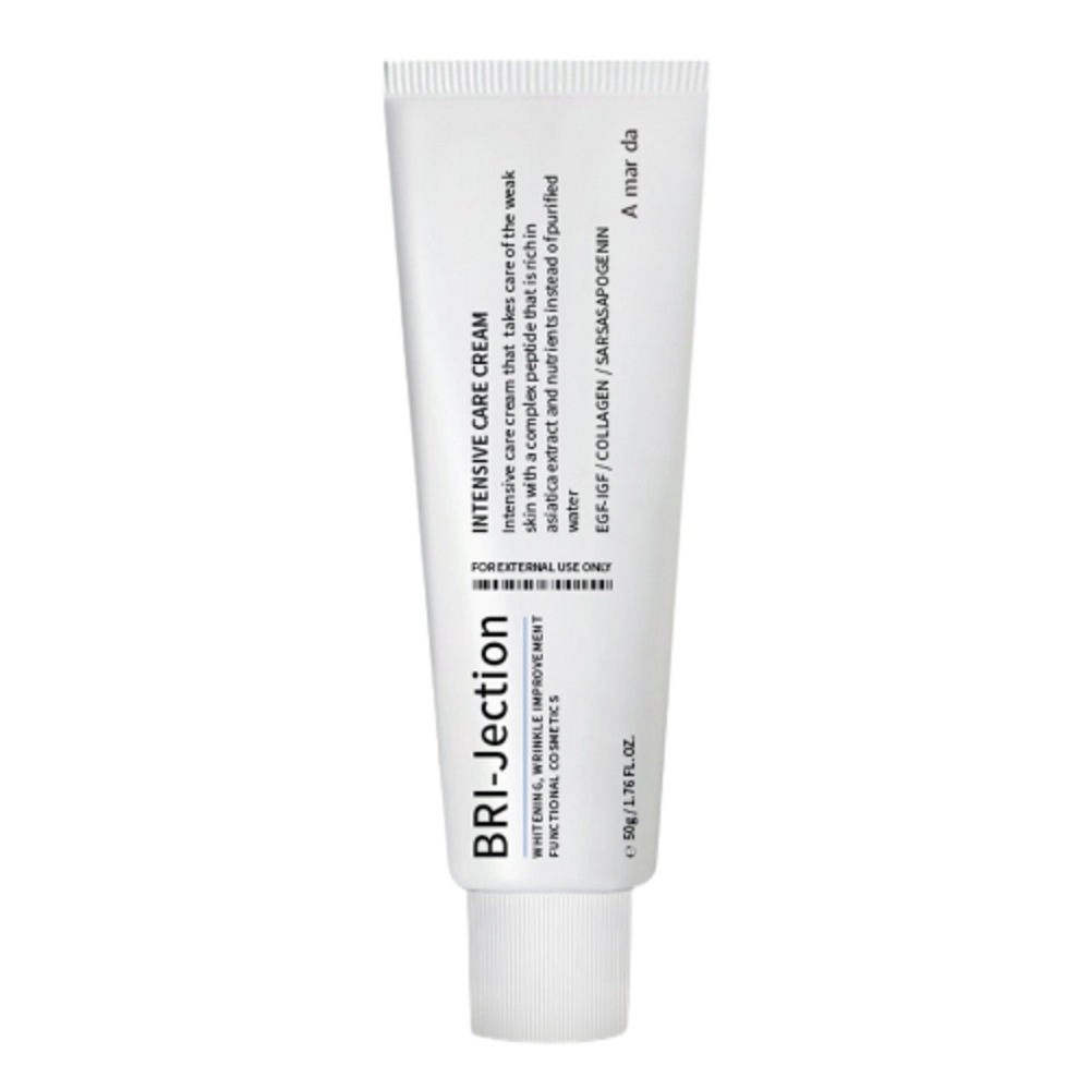 フランス純正100％ボルフィリン300ダルトン低分子コラーゲン含有whitening wrinkle improvement二重機能ビアルアイジェクションクリーム50g1個