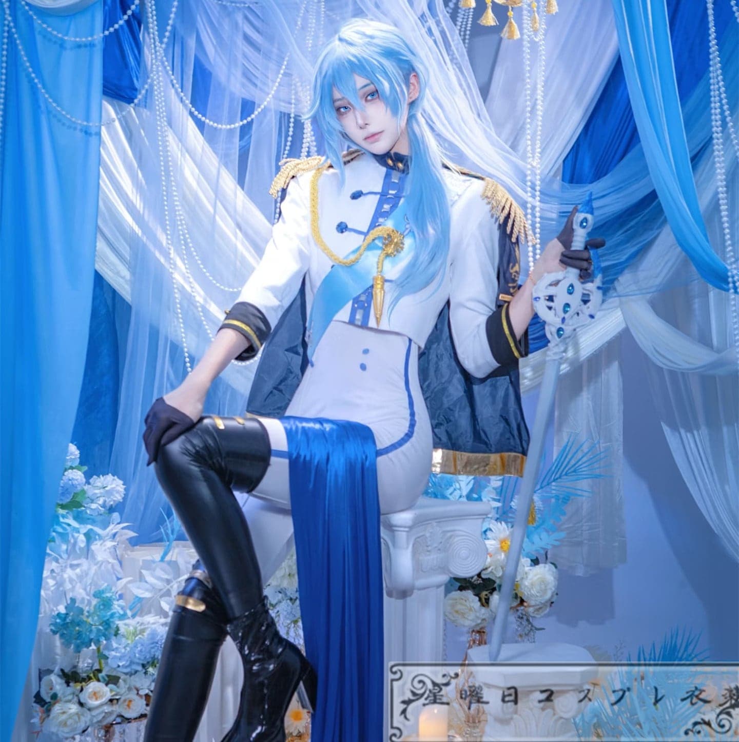 [今日は安い-出荷が早い]NU: カーニバル エドモンド 副団長 SR衣装 コスプレ衣装 コスチューム ブレスレット購入可能品質良い 店舗お勧め