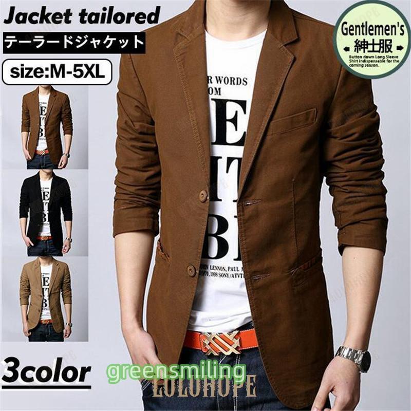 ジャケット メンズ テーラードジャケット 秋アウター ビジネス 細身 タイト シャツジャケット トップス 秋服 テーラード 父の日